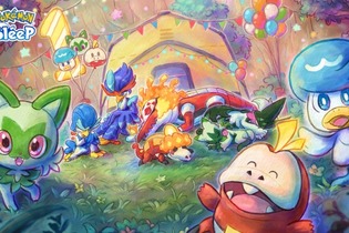 世界7カ国の平均睡眠時間で、日本は最下位―『ポケモンスリープ』1周年のプレイデータから興味深い結果が 画像