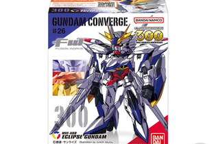 「FW GUNDAM CONVERGE」シリーズ記念すべきNo.300に「エクリプスガンダム」が登場！メカデザイン・阿久津潤一氏描き下ろしの特別パッケージに 画像