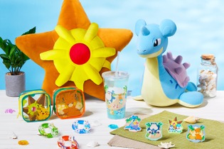 『ポケモン』ラプラスやヒトデマン達が夏を涼しく！グッズがもらえる「ナムコ」キャンペーンが開催決定 画像