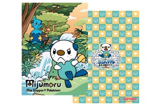 『ポケモン』三重県×ミジュマルのグッズが可愛い！名所や伊勢うどんがデザインのお土産にぴったりな商品が7月27日より発売 画像