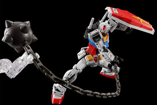 ガンプラ「RG RX-78-2 ガンダム Ver.2.0」用武器セットに再入手のチャンス！ガンダムベース、GUNDAM SIDE-Fで8月31日から特別販売 画像