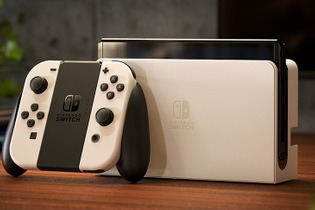 ニンテンドースイッチを海外に持っていくなら読んで！夏休みにあわせて任天堂が注意喚起―現地の法令で罰せられるケースも 画像