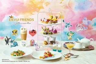 『ポケモン』イーブイフレンズがカフェに大集合！“アフタヌーンティー”でブースターの炎のようなタルトなど見た目も味も高級スイーツが楽しめる 画像