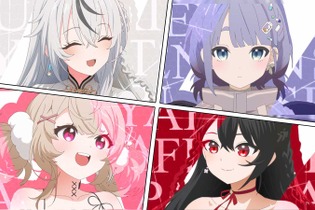 VTuberグループ「ぶいすぽっ！」中華圏プロジェクトが始動！8月28日より4名のライバーがデビュー、フルアニメーション映像も公開 画像