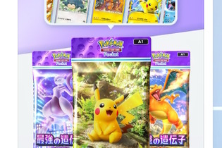 スマホで『ポケモンカード』が遊べる！『Pokémon TCG Pocket（ポケポケ）』が正式発表―10月30日より順次サービス開始【UPDATE】 画像