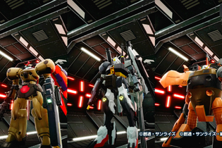 【先行レポ】新たな原型がここに生まれる。久しぶりのシリーズ復活作！『ガンダムブレイカー４』で “俺ガンプラ”を世界に示せ！ 画像