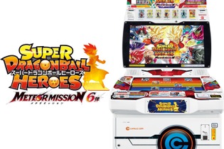 約14年でカード総出荷枚数は13億枚超え！いよいよフィナーレ『ドラゴンボールヒーローズ』最終弾が稼働開始ー後継『ダイバーズ』には引き継ぎ要素も 画像