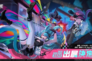 Hotta Studio新作『Neverness to Everness』が「TGS 2024」に出展！一般公開日チケットをプレゼントするキャンペーンも 画像