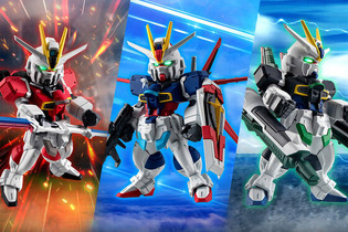 「SEED DESTINY」より「インパルスガンダム」がGUNDAM CONVERGEに登場！「シルエットシステム」を装備した3形態がセットに 画像