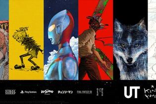 『FF16』トルガルや“チェンソーマン”などCDジャケットがTシャツに！米津玄師×UTが本日9月13日より発売 画像