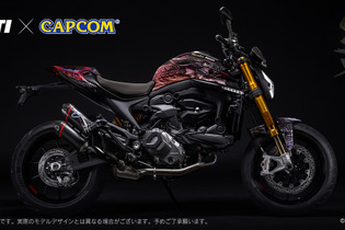 約260万円！『モンハン』ミラボレアスの顔を大胆にデザインしたバイクが予約販売、限定20台の希少モデル 画像