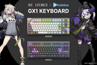 「ホロライブ」獅白ぼたん、ラプラス・ダークネスとコラボした「GX1 Keyboard」が登場！2人のカラーリングを意識したデザインが光る 画像