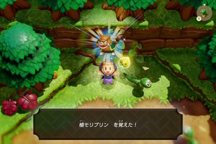 『ゼルダの伝説 知恵のかりもの』って“何が借りられる”の？“どんな風に使える”の？「古びたベッド」の使いやすさはMVP級 画像