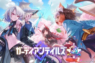 『ガーディアンテイルズ』リリースから3周年！“完璧で究極のアイドル”目指す番組や新英雄「ナツメ」実装―記念イラストも一挙公開 画像