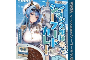 水着イラストも手に入る！『勝利の女神：NIKKE』のカレーが販売中―「ヘルム」「アニス」などニケたちのステッカーがランダムで封入 画像