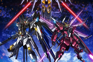 セブン‐イレブンが「ガンダム」コラボを匂わせ！予告画像には「SEED」「水星の魔女」らしきシルエットも 画像