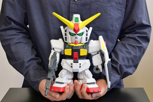 全高約23cmの圧倒的存在感！「Zガンダム」より、SDタイプの「RX-178 ガンダムMk-II」ジャンボソフビフィギュアが二次受注 画像