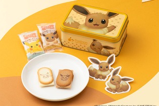 「ポケモン東京ばな奈 クッキーサンド」イーブイまみれのスペシャル缶が“イーブイの日”11月21日に誕生！思わずメロメロになるパッケージ 画像