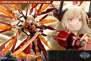 圧倒的ボリューム！『遊戯王』より「閃刀姫─カガリ」1/7スケールフィギュアが予約受付開始ー極地特攻型閃滅モードの甲冑や武器、背部の羽を綿密に再現 画像