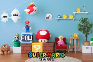 マリオたちが土管からヒョコっと飛び出す！帽子も脱げて、遊んで楽しい“ぬいぐるみ”がニンテンドーオフィシャルストアで新発売 画像