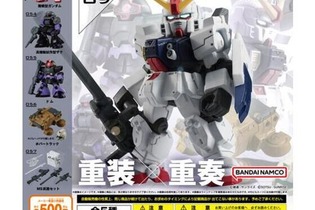 「ガンダム MOBILE SUIT ENSEMBLE」第9弾が再販！高機動試作型ザクやドムなど、宇宙世紀MSをカスタマイズ 画像