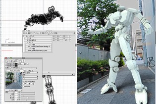 【めざせクリエイター!　Shadeで始める3DCG】第7回：3Dモデリングを教わってみた：Shade11実践編 画像