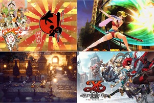 名作・良作がセール最安値を更新！ 完全新作発表の『大神』、『オクトラII』や『イースVIII/IX』も─お年玉でお得に買うチャンス【eショップ・PS Storeのお勧めセール】 画像