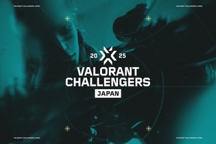 日本テレビと博報堂DYメディアパートナーズ、『VALORANT』国内公式大会の新たな運営パートナーに 画像