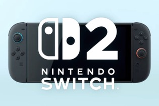 「ニンテンドースイッチ2」、いくらなら買う？ 期待する性能やローンチソフトは？ ユーザーが求める“生の声”を大募集【アンケート】 画像