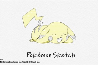 ユニクロの人気UT「ポケモン スケッチ」に新作追加！のんびり寝そべるピカチュウやブラッキーなど、キッズ向け含む全8種類 画像