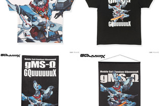 「機動戦士Gundam GQuuuuuuX」のフルパネルTシャツやバスタオルがカッコ良い！プレバンで予約受付中 画像