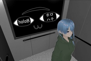 ホロライブ・白上フブキなど70名以上が異変に！？ “8番ライク”ゲーム『holo8 -ホロハチ-』がSteamで配信 画像