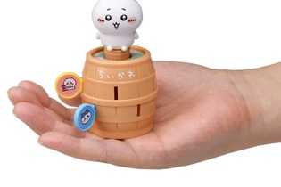 “ちいかわ”が樽から飛び出す！「キャラとび危機一発」新登場―ハチワレ、うさぎなど“黒ひげ”役のフィギュアは3種類 画像