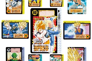 懐かしい＆新しい！？「ドラゴンボール カードダス」全86種のカードセット第5弾がプレバン登場―“超サイヤ人ゴッドSS”なゴジータたちは描き下ろし 画像