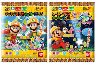 『マリオメーカー2』を“お菓子”でプレイする！ステージを作って色味も決められる「グミ」で遊ぼう 画像