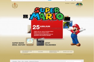 マリオ愛を語る動画を募集 ― 海外任天堂も25周年イベント 画像