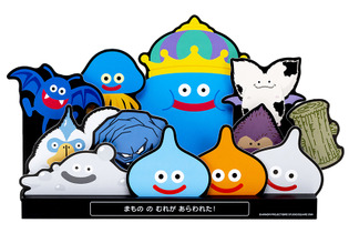 『ドラクエ』モンスターが台座付きカレンダーに！デスクの空きスペースに置くだけでワクワクの冒険が広がる 画像