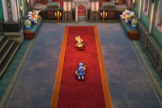 HD-2D版『ドラクエI＆II』に「サマルトリアの妹姫」参戦！堀井雄二氏がSNSで明かす「なかなかいい感じです」 画像