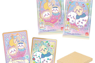 「ちいかわ」新作ウエハースはラッキーを届けるおまじない付き！全30種で発売 画像