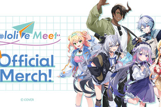 ホロライブ・桃鈴ねね、音乃瀬奏などの海外イベント「hololive Meet」グッズを日本でも！アクスタ、Tシャツが予約受付中 画像
