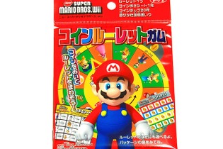 食べて、遊んで、使って楽しめる「NewスーパーマリオブラザーズWii コインルーレットガム」・・・週刊マリオグッズコレクション第104回 画像