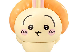 みかんを枕にするうさぎが太々しい！ガシャポン「ちいかわ ならぶんです。」新弾のテーマは“水遊び” 画像