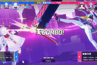 Tencentによるバーチャルタレント同士が戦う『虚杯 VIRTUAL CIRCLE』が20分超えの新映像を公開！―次なるヒット作を探せ！日本未上陸の注目ゲーム3選【2025年8月10日】 画像