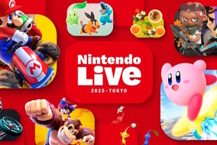 『カービィのエアライダー』や『ポケモンレジェンズZ-A』を発売前に試遊できるチャンス！「Nintendo Live 2025 TOKYO」一般入場の応募受付スタート 画像