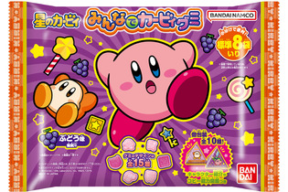 『星のカービィ』小粒グミが発売！個包装にはキャラクターの紹介やコピー能力の図鑑が付いてくる 画像