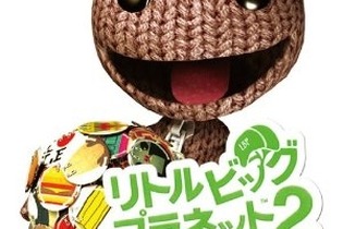 LBP meets ZELDA！『LittleBigPlanet 2』で『ゼルダの伝説』のダンジョンを再現 画像