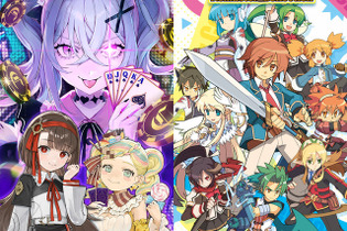 アクワイア「TGS2025」出展は非売品特典が当たる大抽選会併催！ 画像