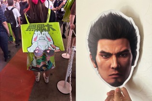 『無限大ANANTA』超特大リュックが目立ち過ぎ。『龍が如く』なりきりお面や『MIRESI』のセクシーイラストなど…気になるノベルティをピックアップ【TGS2025】 画像