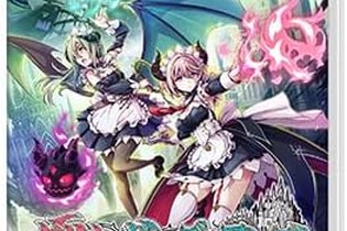 グリム・ガーディアンズダブルクリスタルセットが限定セットでお得に 画像