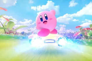 「カービィのエアライダー Direct 2」で見逃せない注目点3選！“黒い影のライダー”の正体判明や「ウエライド」復活への期待高まる 画像